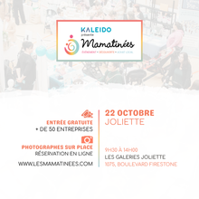 Charger l'image dans la galerie, 22 octobre 2026 | Joliette | Location d'un kiosque

